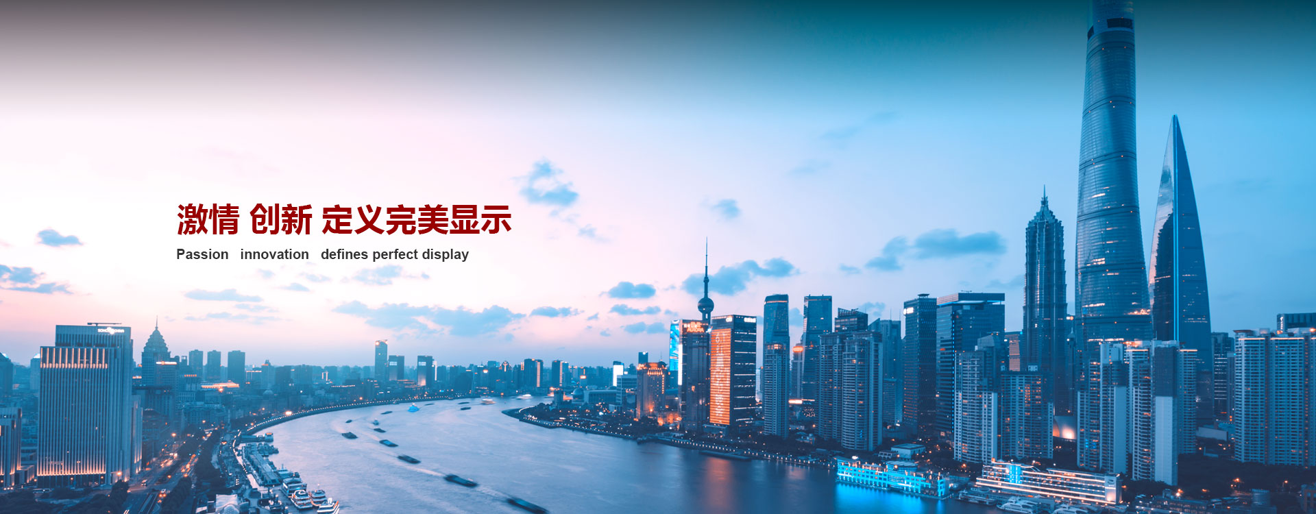 威客电竞·(中国区)VKGAME官网