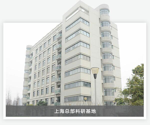 威客电竞·(中国区)VKGAME官网