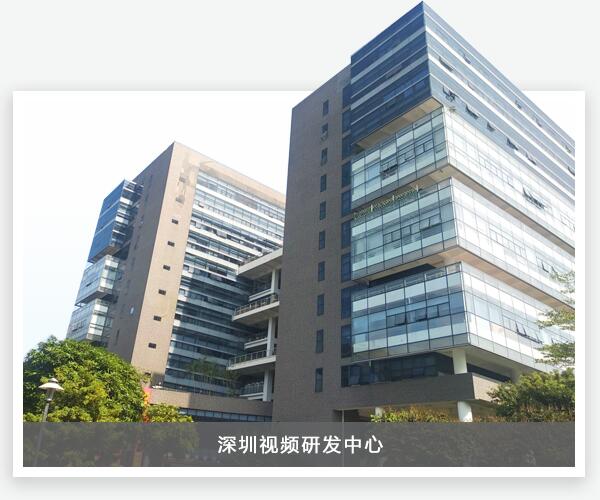 威客电竞·(中国区)VKGAME官网