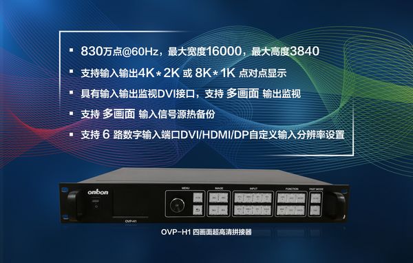 威客电竞·(中国区)VKGAME官网