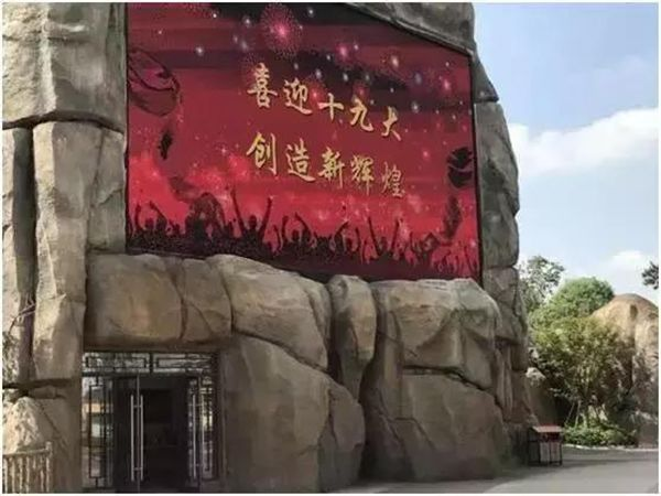 威客电竞·(中国区)VKGAME官网