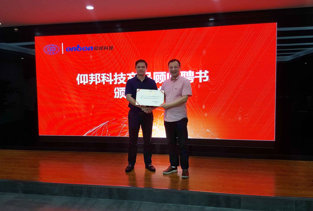 威客电竞·(中国区)VKGAME官网