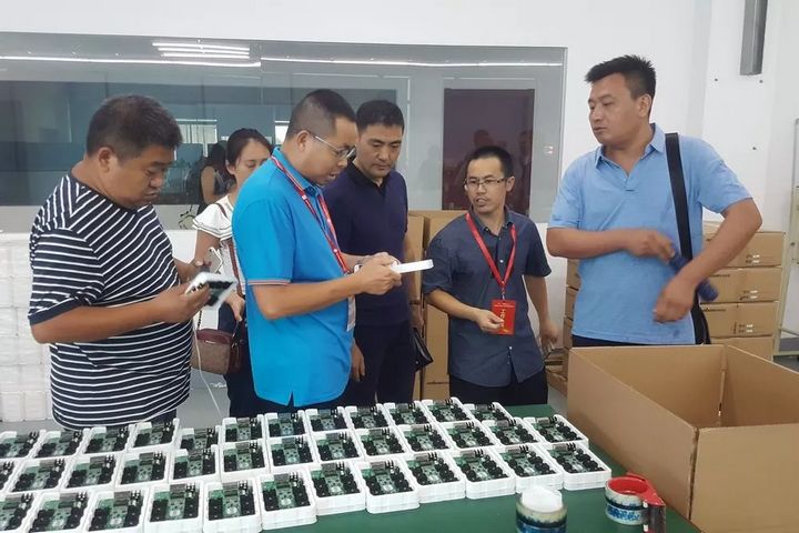 威客电竞·(中国区)VKGAME官网