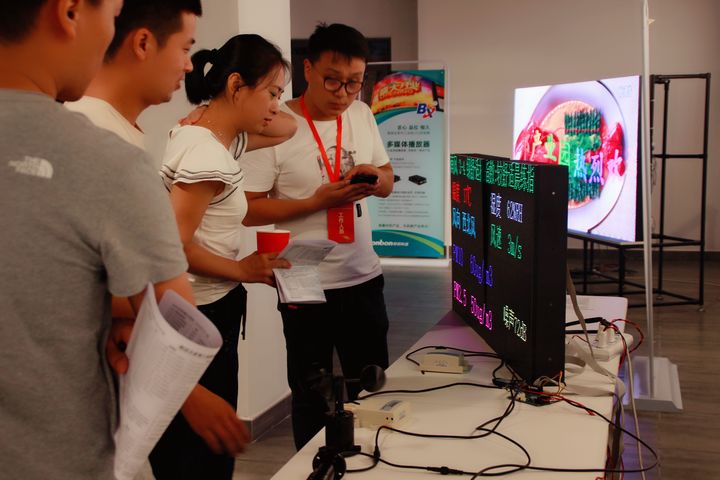 威客电竞·(中国区)VKGAME官网