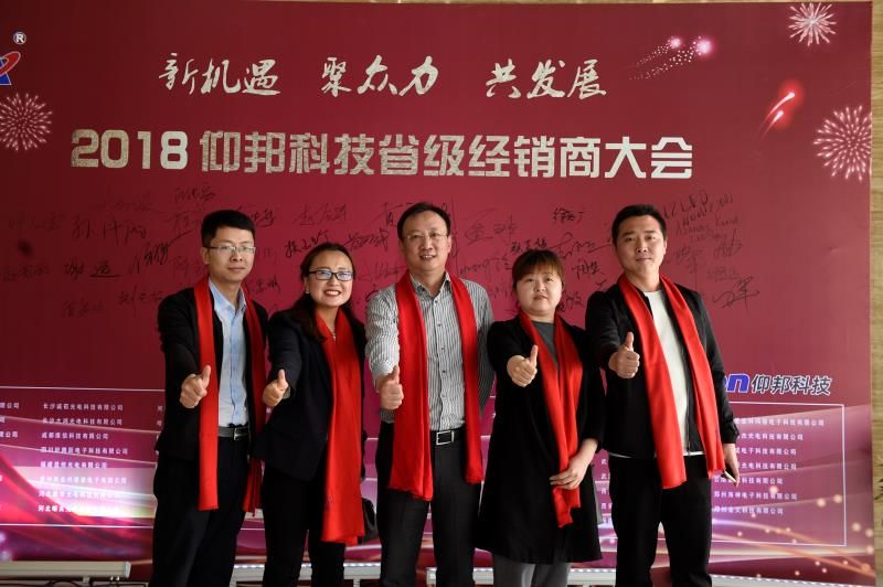 威客电竞·(中国区)VKGAME官网