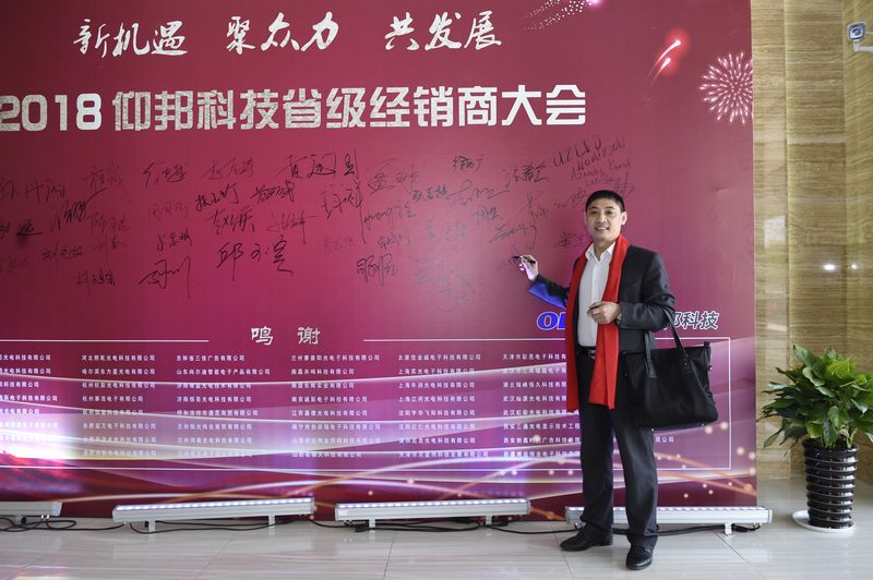 威客电竞·(中国区)VKGAME官网