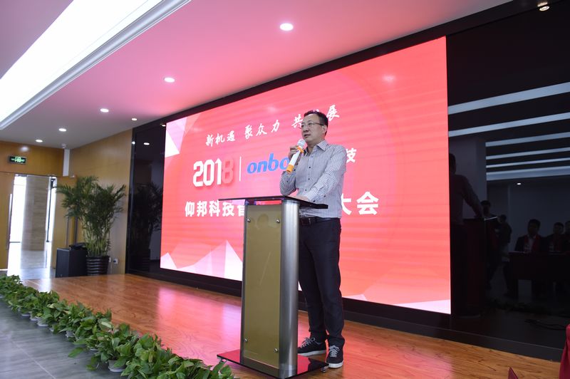 威客电竞·(中国区)VKGAME官网