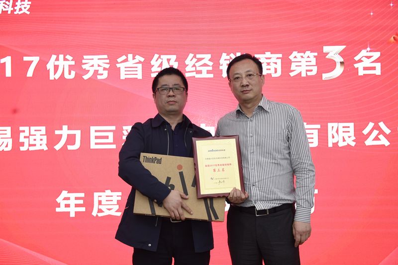 威客电竞·(中国区)VKGAME官网