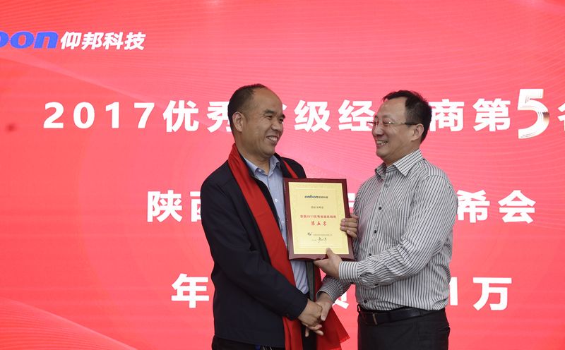 威客电竞·(中国区)VKGAME官网