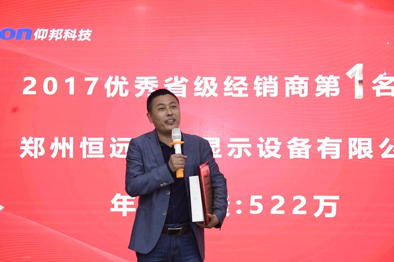 威客电竞·(中国区)VKGAME官网