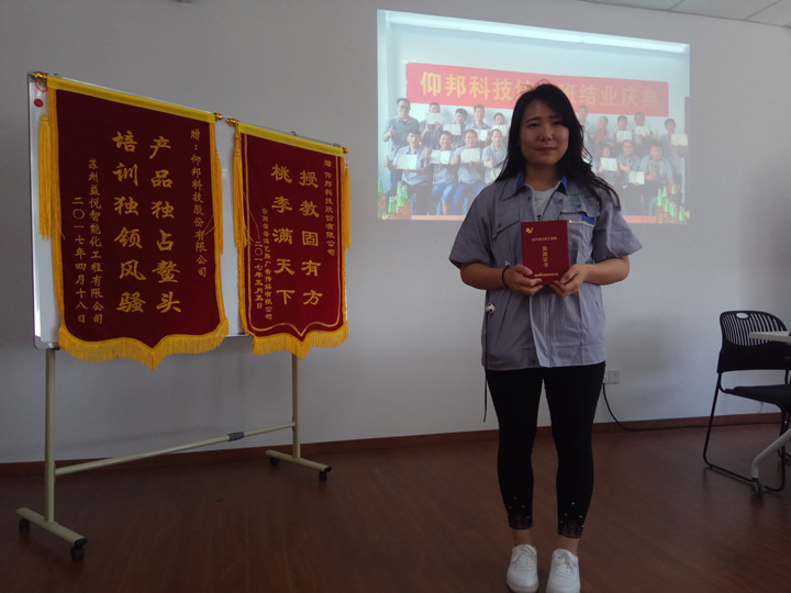 威客电竞·(中国区)VKGAME官网