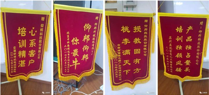 威客电竞·(中国区)VKGAME官网