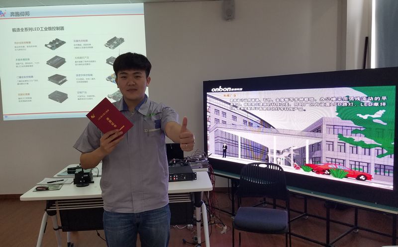 威客电竞·(中国区)VKGAME官网