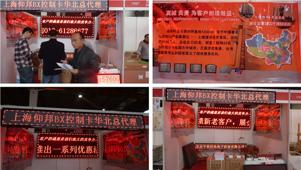 威客电竞·(中国区)VKGAME官网