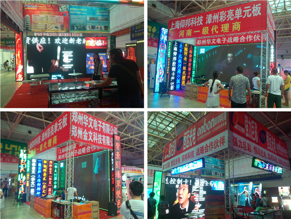 威客电竞·(中国区)VKGAME官网