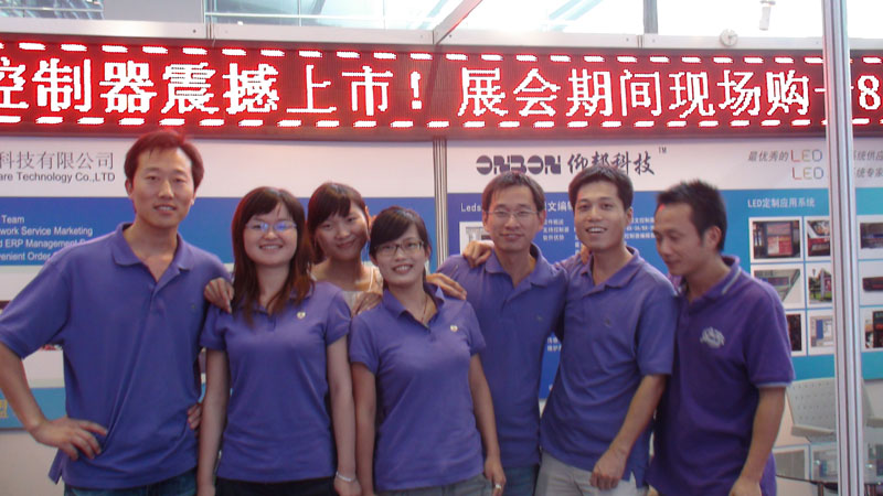 威客电竞·(中国区)VKGAME官网