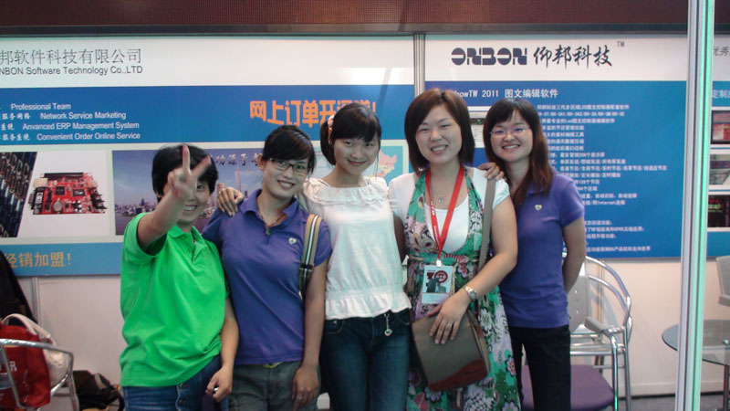 威客电竞·(中国区)VKGAME官网