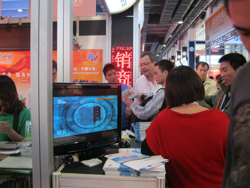 威客电竞·(中国区)VKGAME官网