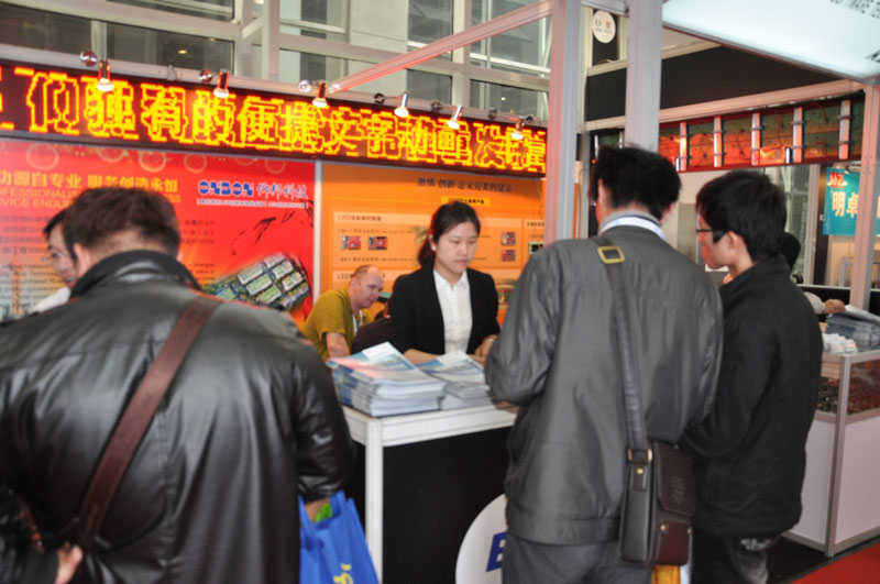 威客电竞·(中国区)VKGAME官网