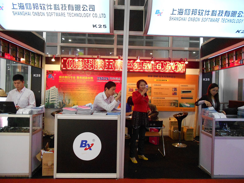 威客电竞·(中国区)VKGAME官网