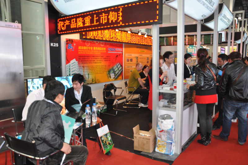 威客电竞·(中国区)VKGAME官网