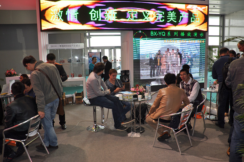 威客电竞·(中国区)VKGAME官网