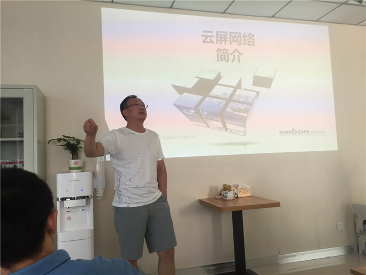 威客电竞·(中国区)VKGAME官网