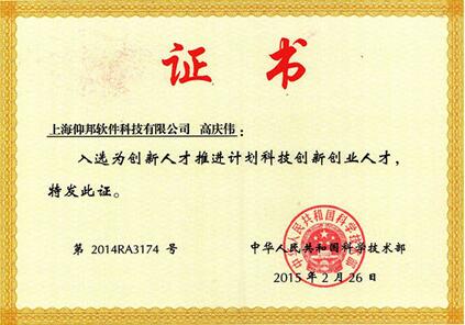 威客电竞·(中国区)VKGAME官网