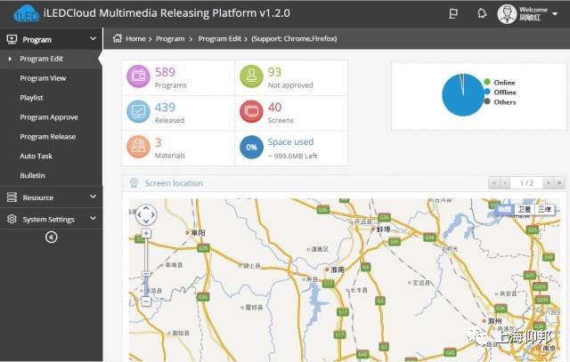 威客电竞·(中国区)VKGAME官网