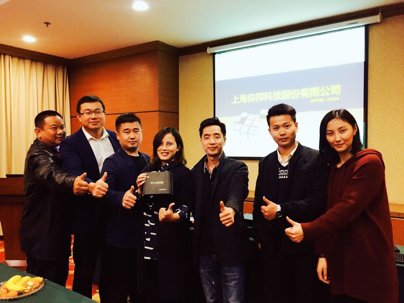 威客电竞·(中国区)VKGAME官网