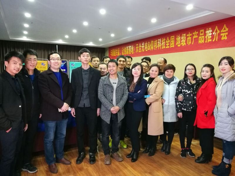 威客电竞·(中国区)VKGAME官网