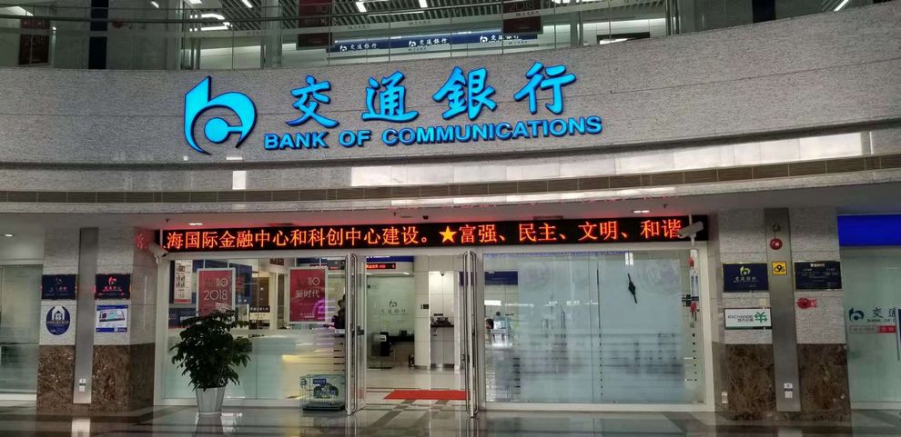 威客电竞·(中国区)VKGAME官网