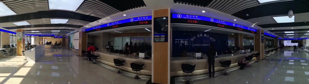 威客电竞·(中国区)VKGAME官网