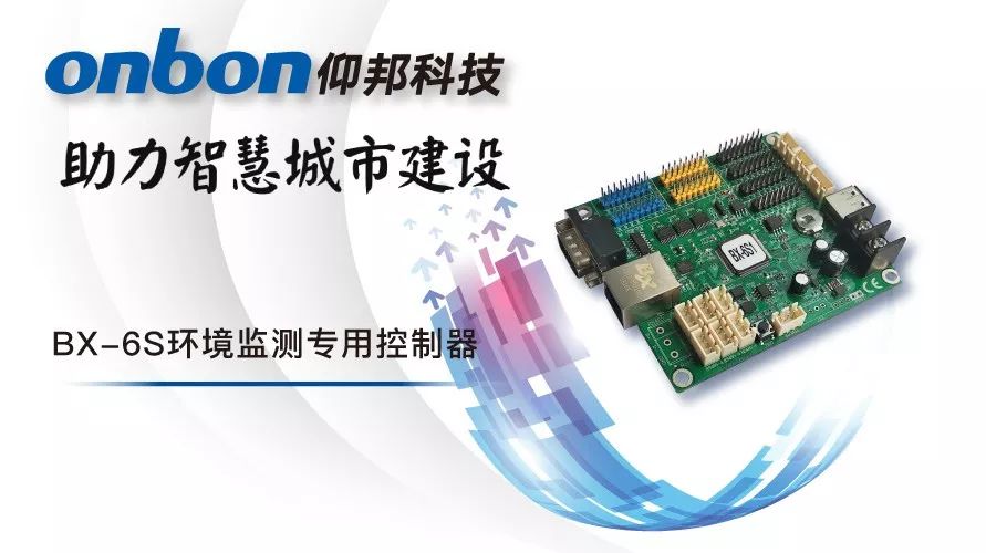 威客电竞·(中国区)VKGAME官网