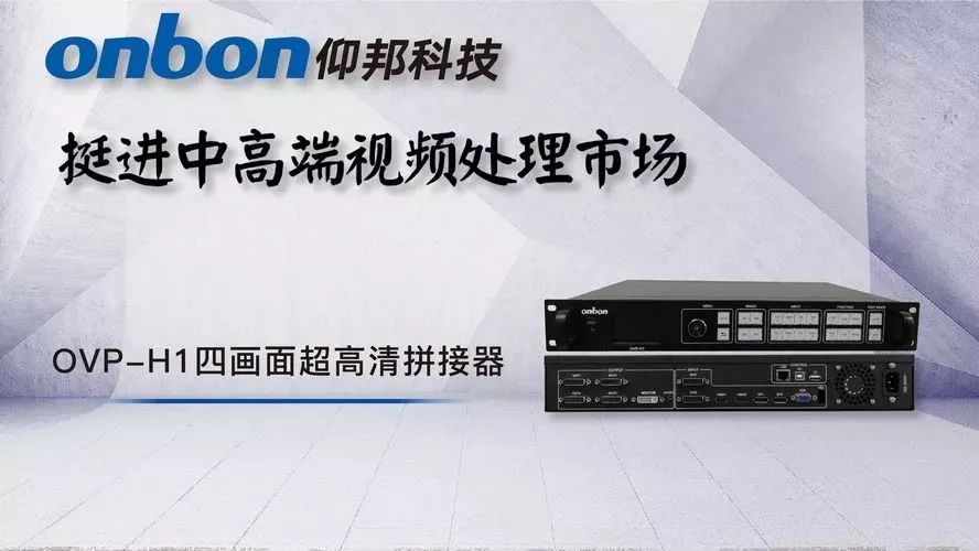 威客电竞·(中国区)VKGAME官网