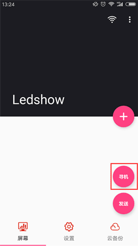 威客电竞·(中国区)VKGAME官网