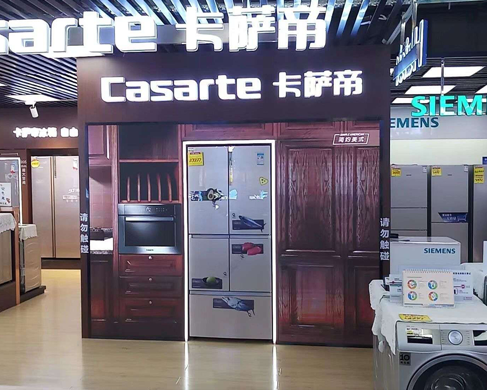 威客电竞·(中国区)VKGAME官网