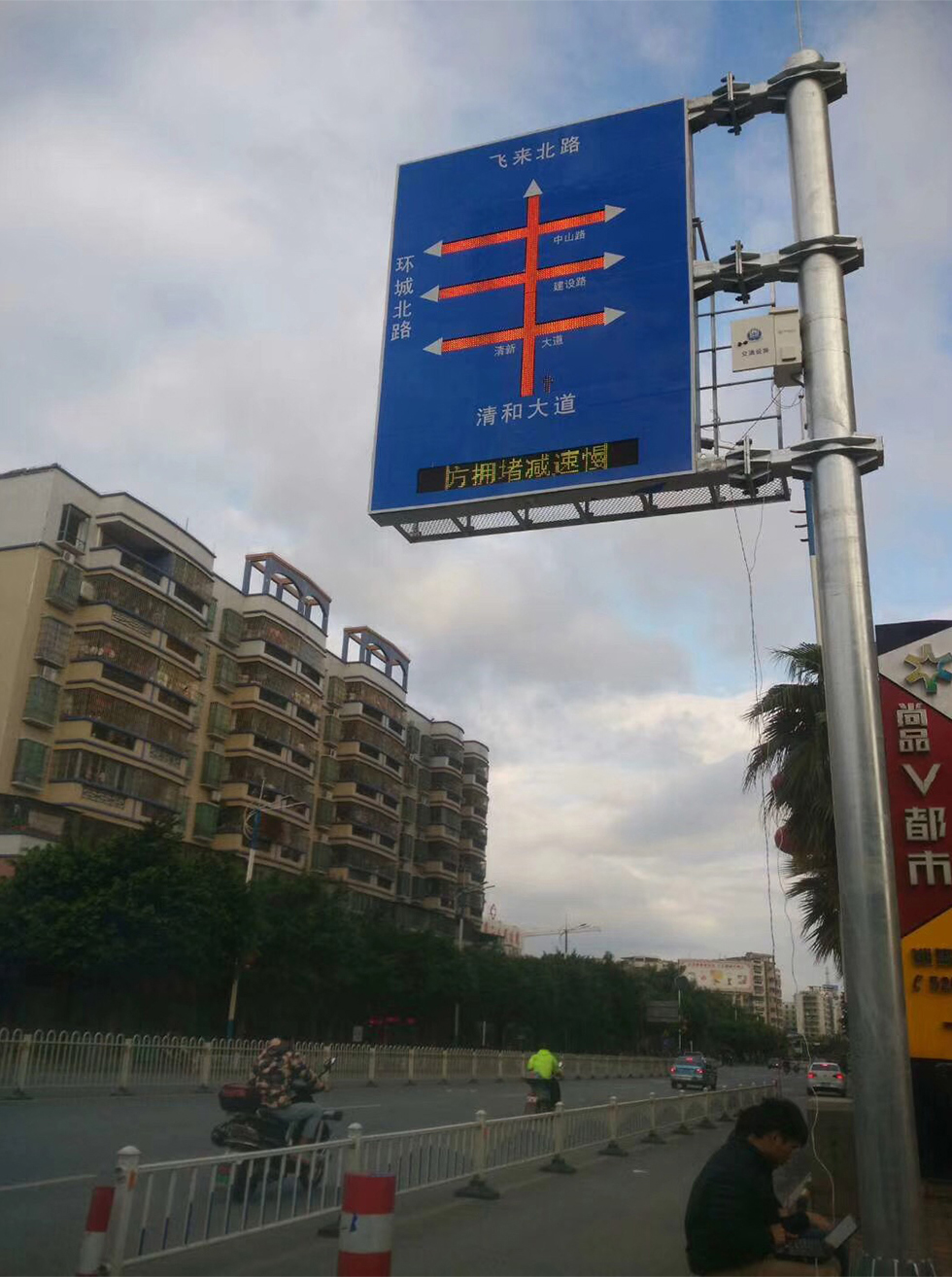 威客电竞·(中国区)VKGAME官网