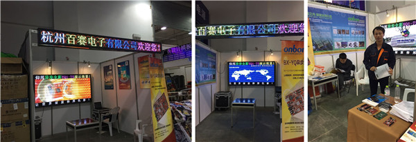 威客电竞·(中国区)VKGAME官网