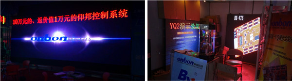 威客电竞·(中国区)VKGAME官网