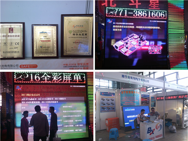 威客电竞·(中国区)VKGAME官网