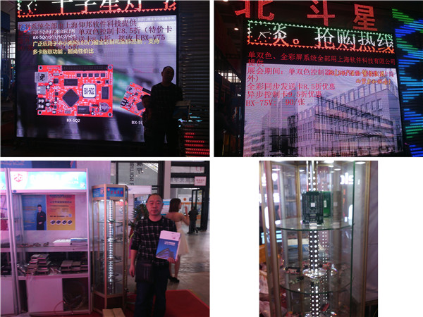 威客电竞·(中国区)VKGAME官网