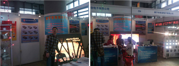 威客电竞·(中国区)VKGAME官网