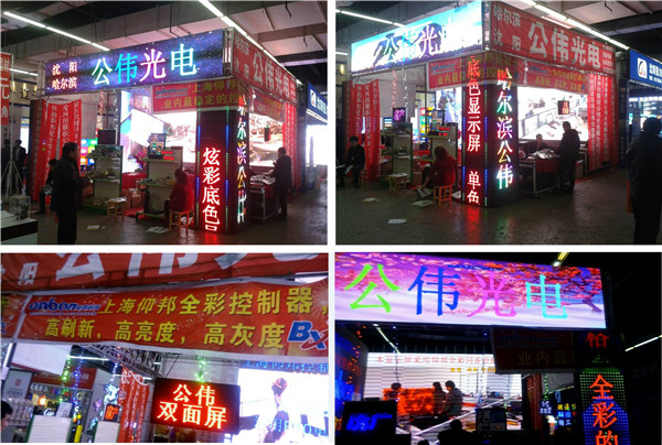 威客电竞·(中国区)VKGAME官网