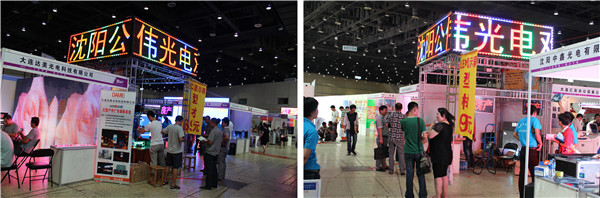 威客电竞·(中国区)VKGAME官网