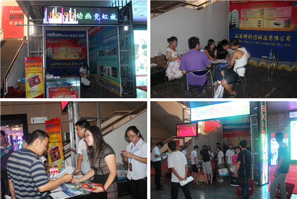 威客电竞·(中国区)VKGAME官网