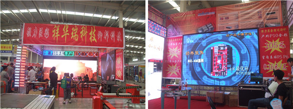 威客电竞·(中国区)VKGAME官网