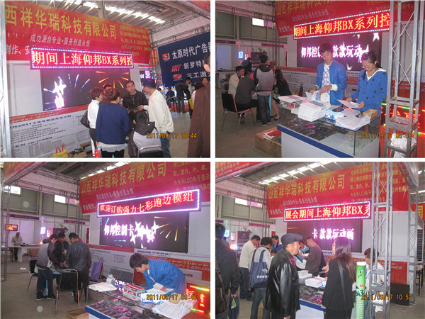 威客电竞·(中国区)VKGAME官网