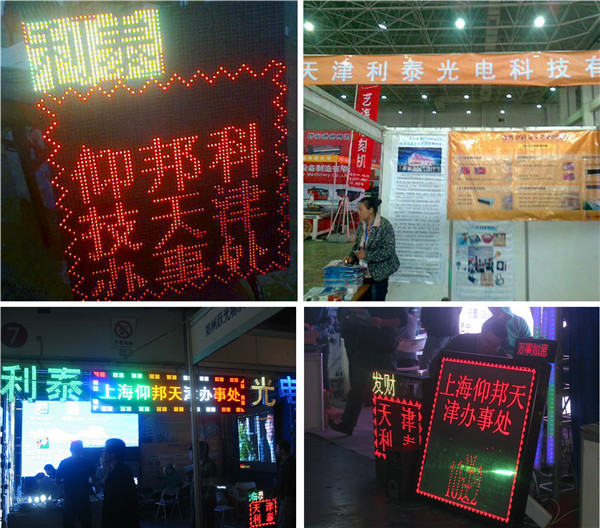 威客电竞·(中国区)VKGAME官网