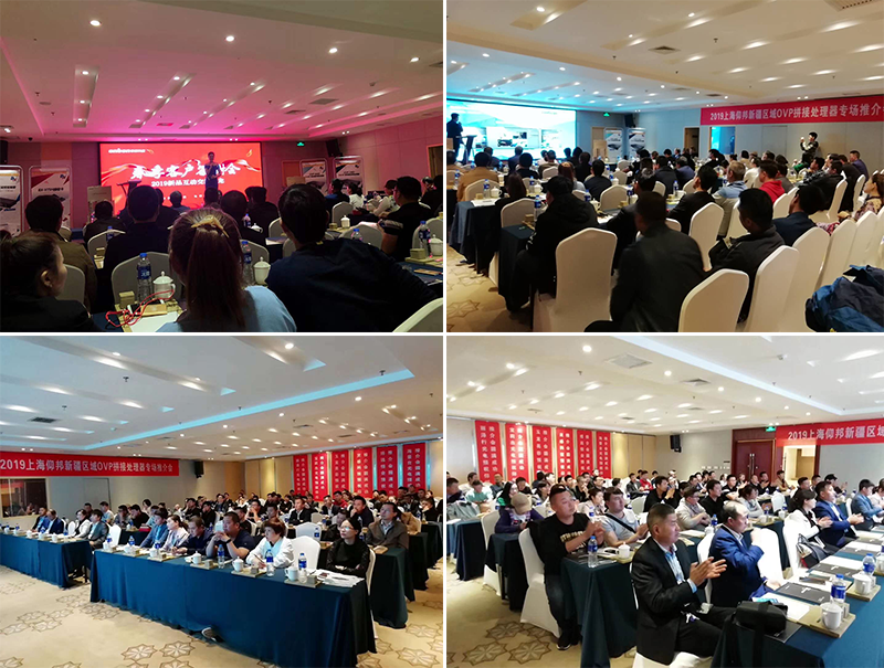 威客电竞·(中国区)VKGAME官网